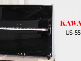 日本原装进口KAWAI钢琴卡瓦依US55_高端大谱架演奏级钢琴