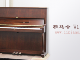 日本中古钢琴雅马哈/Yamaha W110B 高端优雅家居木色钢琴