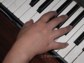 关于弹钢琴手型指法的重要性