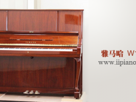 雅马哈/YAMAHA W106  日本原装二手钢琴