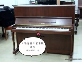 雅马哈钢琴 YAMAHA-W110BS原木色高端系列二手钢琴