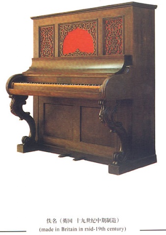 一些難得再見的歷史鋼琴收藏精品(圖8)