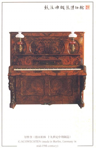 一些難得再見的歷史鋼琴收藏精品(圖11)