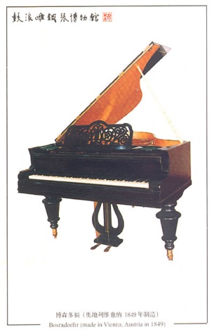 一些難得再見的歷史鋼琴收藏精品(圖4)
