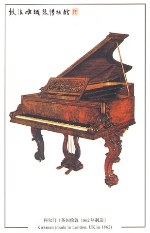 一些難得再見的歷史鋼琴收藏精品(圖12)