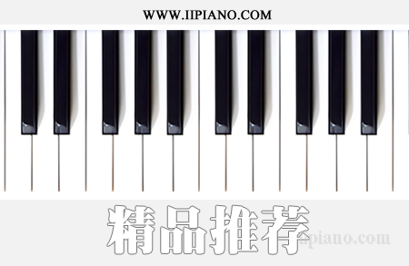 原装进口卡瓦依US-50钢琴 日本卡哇依/KAWAI US50二手钢琴