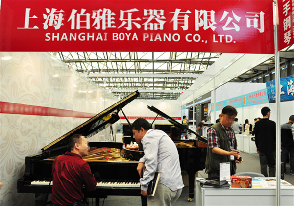 伯雅钢琴在2013中国(上海)国际乐器展会