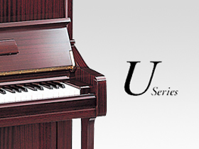 教您如何细分雅马哈钢琴U系列二手钢琴
