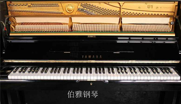 YAMAHA U1H 中档家用练习琴 性价比超高 伯雅钢琴精品推荐