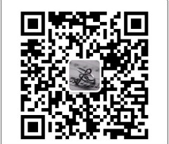 weinxin