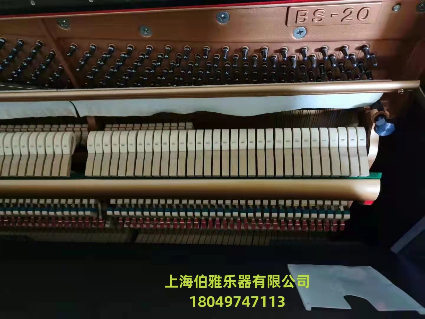 kawai卡哇伊BS20经济实用款家庭用琴原始状态（裸琴）分享
