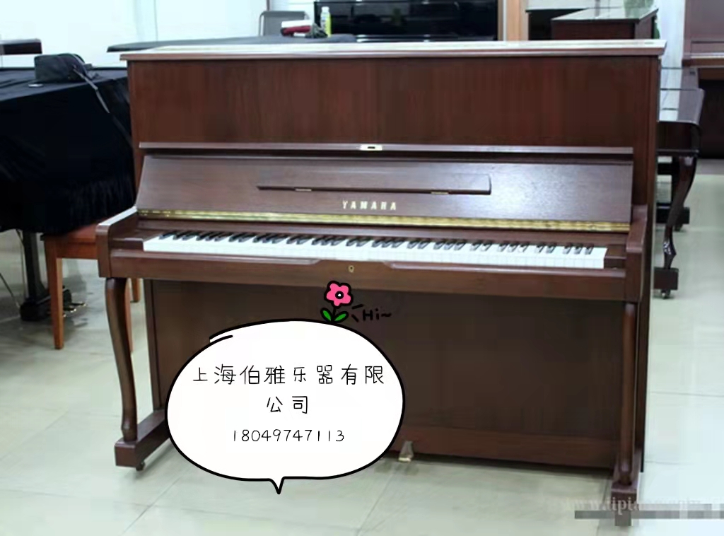 雅马哈钢琴 YAMAHA-W110BS原木色高端系列二手钢琴